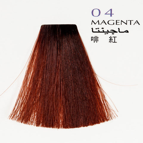 SHINE MOIST Henna Wax Color Treatment