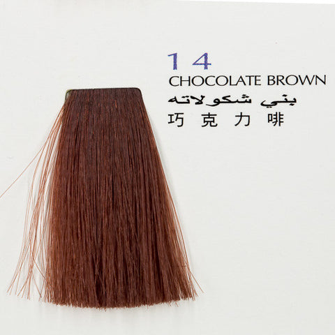 SHINE MOIST Henna Wax Color Treatment