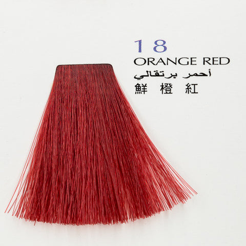 SHINE MOIST Henna Wax Color Treatment
